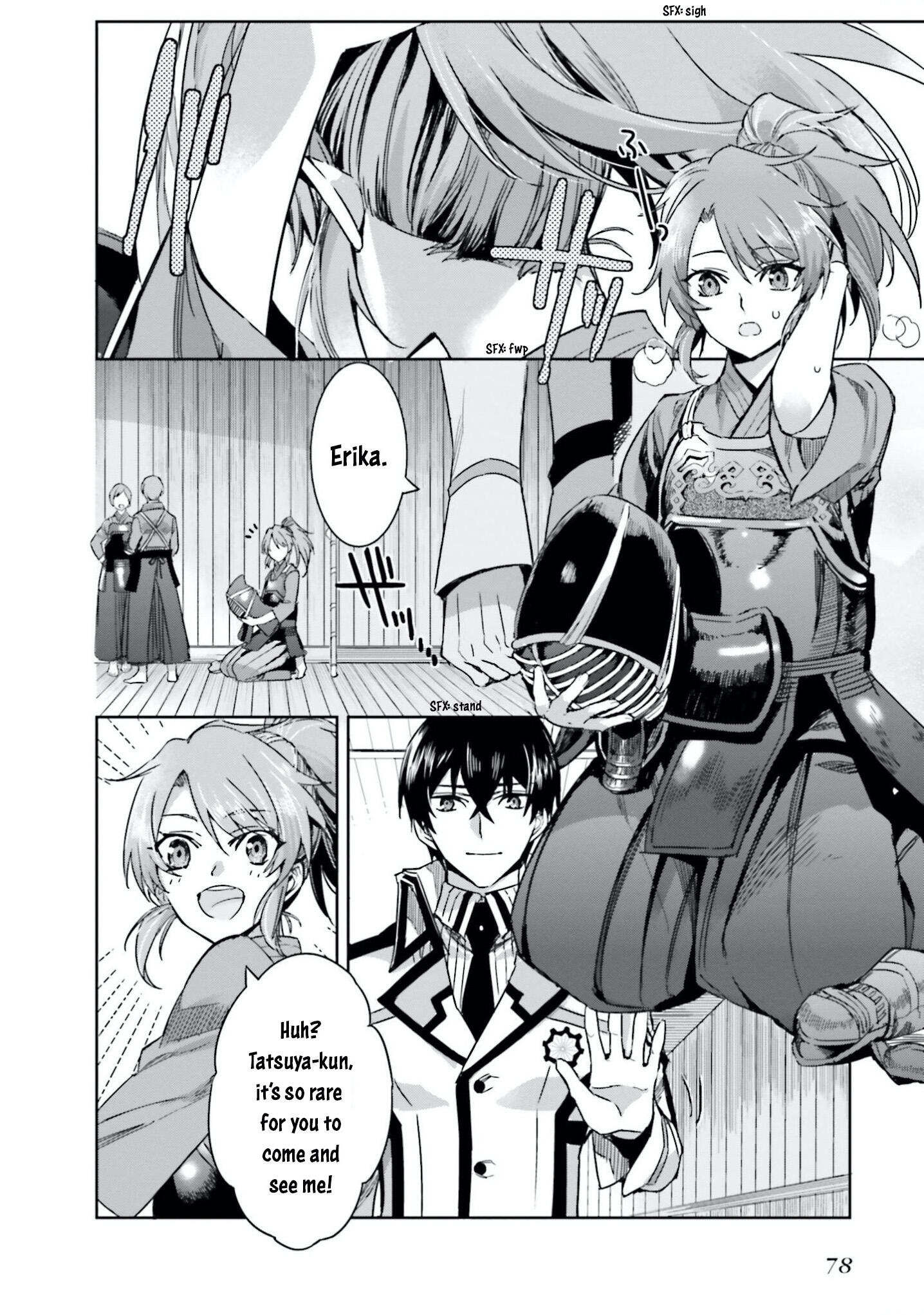 Mahouka Koukou no Rettousei - Steeplechase-hen Chapter 3 14